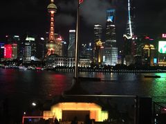 -罗斯福色戒酒吧(外滩店)