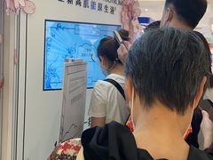 -上海第一八佰伴