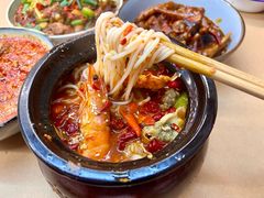 爆辣鲜虾捞粉-老三样·旧食新味(绿地店)