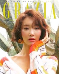 -YooMee优美智能科技美肤机构
