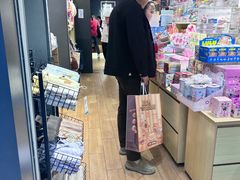 -九木杂物社(江宁金鹰广场店)