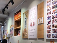 -非遗·十八曲鱼饺(西马总店)