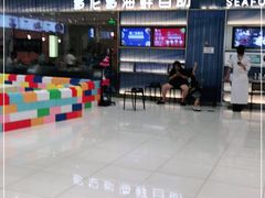 -星伦多海鲜自助餐厅(徐州铜山万达店)