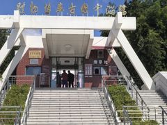 -古车博物馆