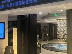 -大连中远海运洲际酒店