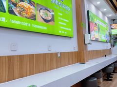 -舞素卷菜煎饼.糁汤(万达金街店)