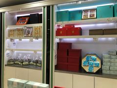 -上海哈尔滨食品厂(淮海中路店)