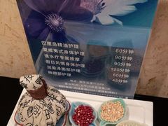 -喜来登健身中心