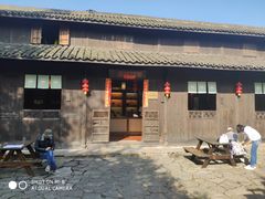 -烟水渔庄餐厅(西溪湿地店)