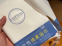 -汤W城市微度假(仓山店)