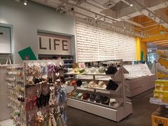 -KKV(广州番禺奥园广场店)