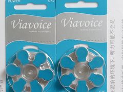 -自然之声助听器·呼吸机(公园路店)