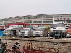 -济南海鲜大市场