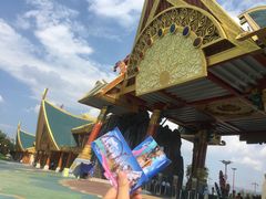 -七彩云南欢乐世界