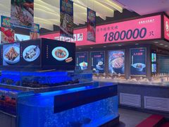 水产区-鸽子侯·家宴·平价海鲜(绿地店)