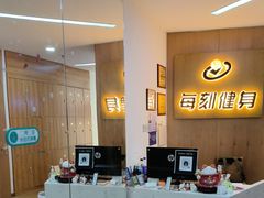 -每刻健身工作室(西直门店)