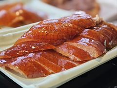 -羲和雅苑•北京烤鸭(平安国际金融中心店)