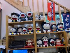 -浦·传统日式料理(3 5 1 1 店)