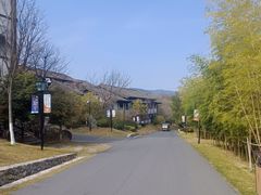 -茅山东方盐湖城景区