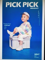 -星豆豆儿童摄影(南郊太白南路店)