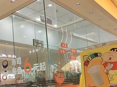 -争鲜回转寿司(西红门荟聚PLUS店)