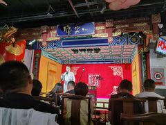 -德云社(三里屯店)