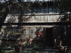-书隐楼