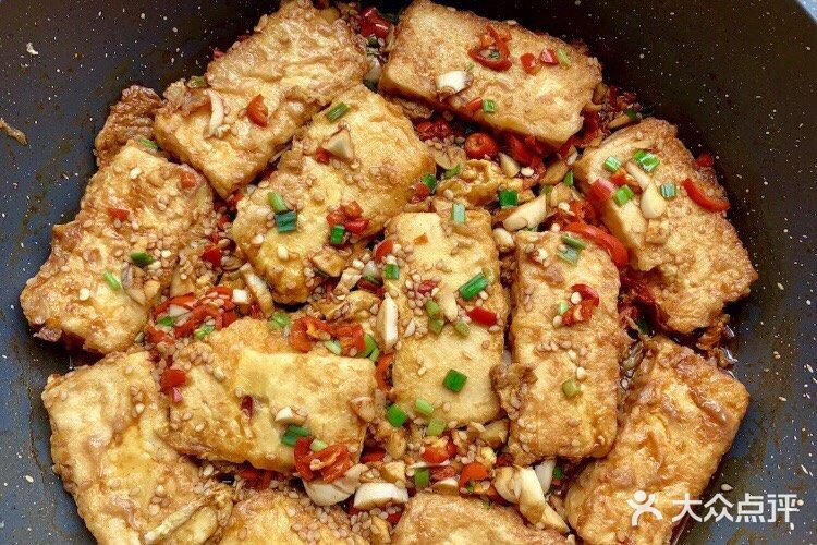 香煎豆腐~老爸最爱能吃一盘