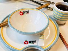 -蕃茄述·好汤自然来(江汉路店)