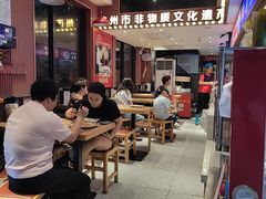 -银记肠粉店(广钢店)