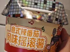 -麦当劳(开平潭江店)