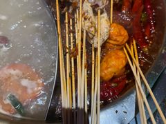 -来涮蜀鲜货火锅串串香(菜市口店)