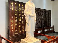 -海底捞火锅(振华商厦店)