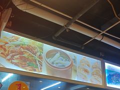 -玲又珑美食(盘福路店)