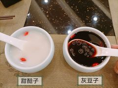 -飞天大厦清真餐厅
