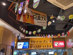 -木屋烧烤(龙岗南联店)
