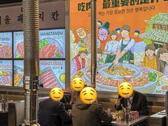 -哈哈碳都·牛肋条无限自助烤肉(台江万达店)