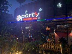 -聚缘·湘味音乐餐厅party(罗湖店)