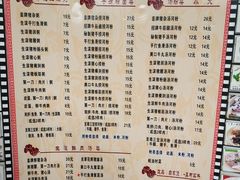 菜单-荔林食店(西华路店)