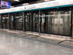 -平安里(地铁站)