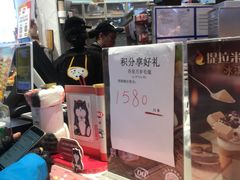 -DQ·蛋糕·冰淇淋(印象城店)