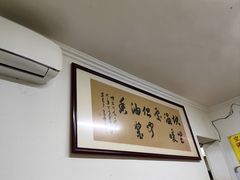 -赵家牛肉砂锅(台西三路店)