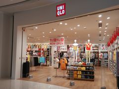 -优衣库(青岛万象城店)