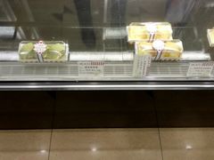 -红宝石·鲜奶小方(昌里店)