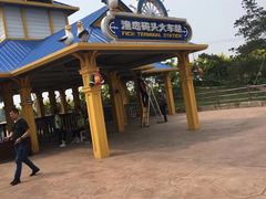 -渔岛海洋度假区