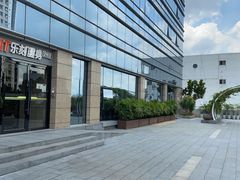 -乐刻运动健身(新浩e都店)