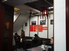 大堂-荣阳楼(山塘街店)