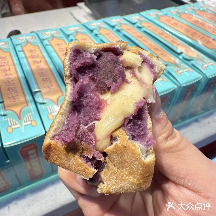 在西安 挖到宝了啊