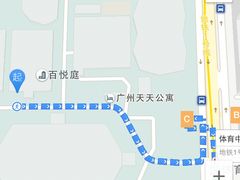 -广州保龄球馆(广州天河体育中心店)