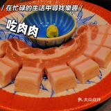 桉家烤肉｜我爱烤肉，烤肉爱我